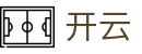 开云 - kaiyun手机网页版入口